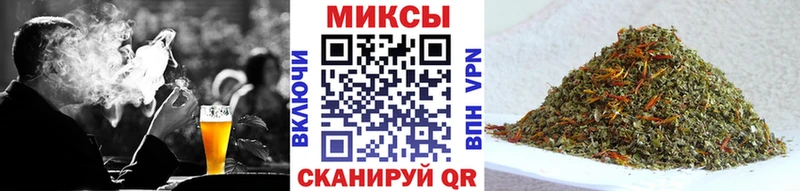 Бутират жидкий экстази купить наркотик Новоалександровск