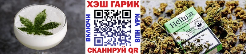 Canna-Cookies марихуана  Новоалександровск 