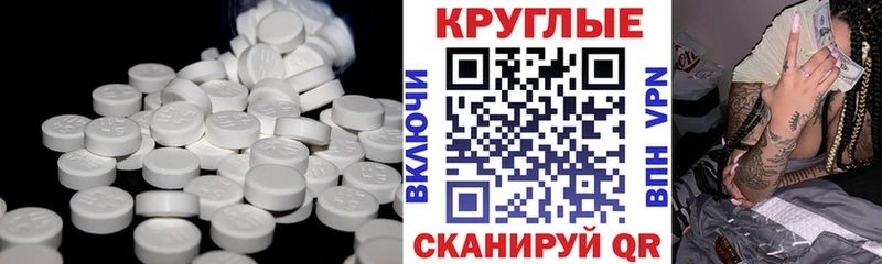 kraken ONION  сколько стоит  Новоалександровск  Экстази ешки 