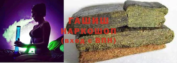 COCAINE Алзамай