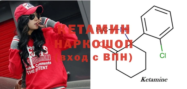 COCAINE Алексин