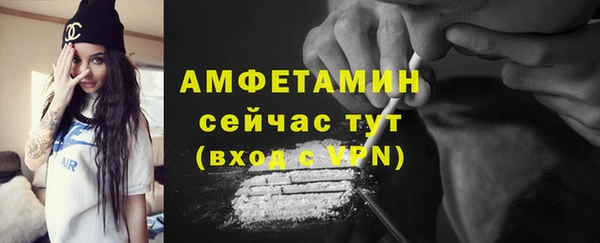 COCAINE Алзамай