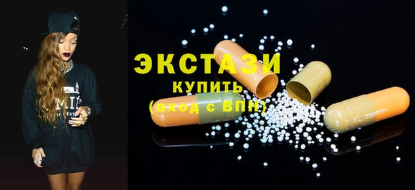 COCAINE Алзамай