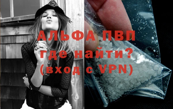 марки lsd Ростов