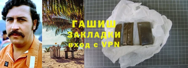 COCAINE Алзамай