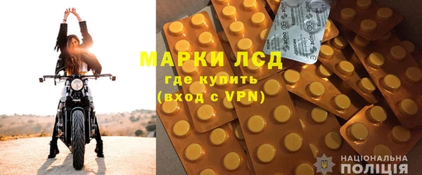 COCAINE Алзамай