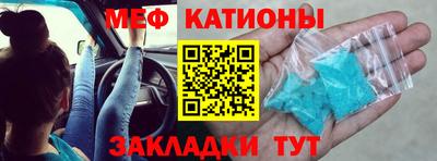 2c-b Кумертау