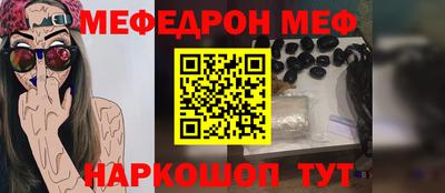 эйфоретик Кулебаки