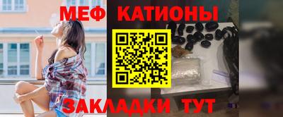 эйфоретик Кулебаки
