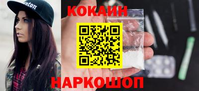 стафф Рузаевка