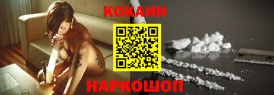 марки nbome Кунгур