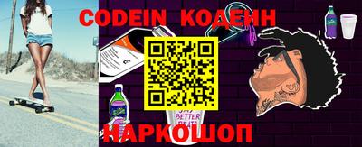 марки nbome Кунгур