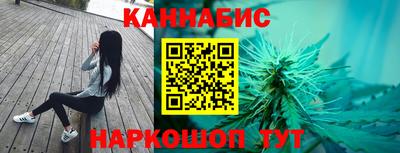 эйфоретик Кулебаки
