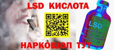 2c-b Кумертау