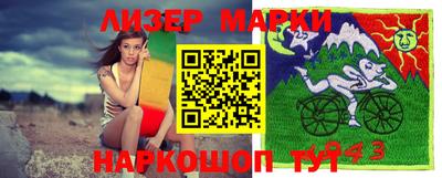 эйфоретик Кулебаки