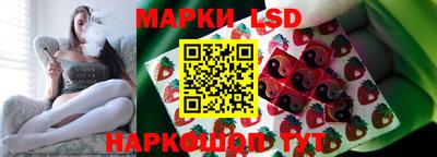 эйфоретик Кулебаки