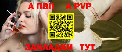 эйфоретик Кулебаки