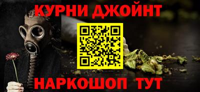 эйфоретик Кулебаки