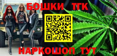 2c-b Кумертау