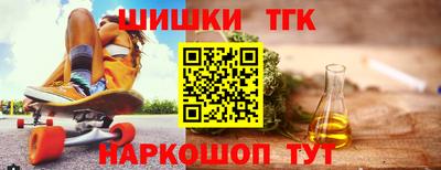 марки nbome Кунгур