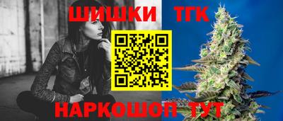 марки nbome Кунгур