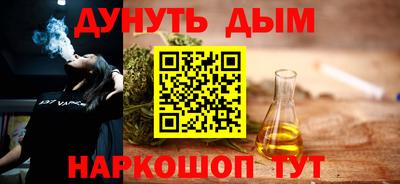 эйфоретик Кулебаки