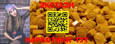 2c-b Кумертау