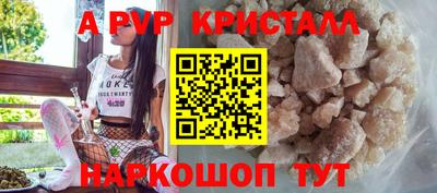 2c-b Кумертау