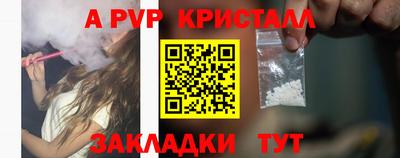 марки nbome Кунгур