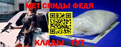 эйфоретик Кулебаки