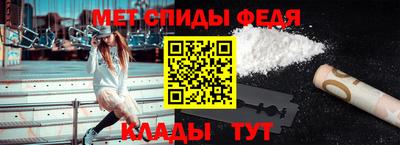 2c-b Кумертау