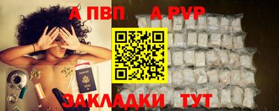 2c-b Кумертау