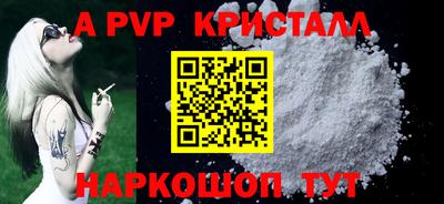 марки nbome Кунгур