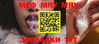 эйфоретик Кулебаки