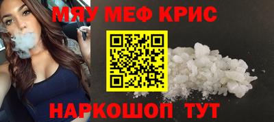 2c-b Кумертау