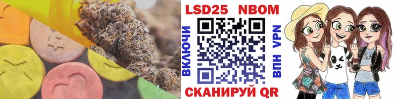 ЛСД экстази ecstasy  Новоалександровск 