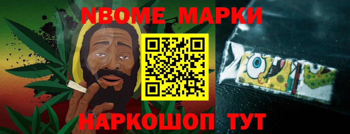 ЛСД экстази  Вход с VPN  Новоалександровск  LSD-25 экстази ecstasy  ЛСД экстази ecstasy 